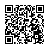 要素保障進一步強化  皖屯溪區「標準地」改革持續推進