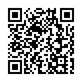 皖屯溪區：攀高向新滿眼春  「項」上拔節振雄風