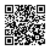 歡聚·暢敘·獻策  皖休寧齊雲山鎮亮「滾燙」之心逐「春潮」之聲