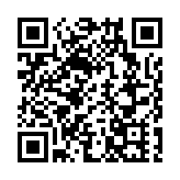 上環咸東街天降玻璃樽擊碎警車玻璃 警列高空擲物調查