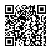 線上辦、零跑動！廣州首次實現土地抵押登記全流程網辦