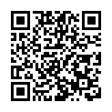 微軟宣布推出全球首款基於拓撲量子比特的量子處理器