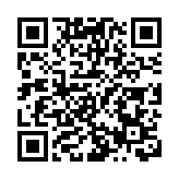 深圳：掀起AI學習熱潮 建設人工智能先鋒城市