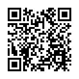 單次通行33元！黃茅海跨海通道2月28日起開始收費
