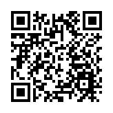 哈馬斯向以色列移交4具被扣押人員遺體