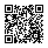 楊靖宇一封信件檔案公布 再現東北抗聯戰略部署歷史細節