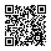 2022年至2024年全國檢察機關共起訴證券犯罪366件1011人