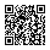 加拿大將墨西哥等地七個跨國犯罪組織列為恐怖組織