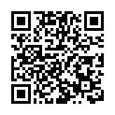 本港暫停進口印度中央邦Chhindwara地區禽蛋