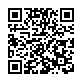 外交部：預計還有多批涉詐犯罪嫌疑人將被陸續押解回國