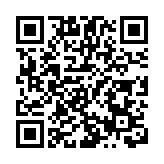 蜜雪集團首日孖展超購195倍　一手入場費20454元