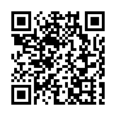 春運明日結束 廣東跨區域流動量超10億人次