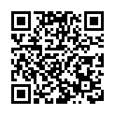 嶺大宣布為全校師生免費提供DeepSeek-R1助教與學用途  秦泗釗校長：助學生建立正確使用AI價值觀