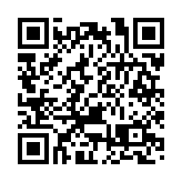 美海軍「杜魯門」號航母艦長被解職 此前曾發生碰撞商船事故