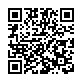 微眾科技推出跨境數據驗證平台 理大率先採用