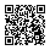 共建世界級大灣區  港澳委員為廣州高質量發展建言獻策