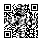 深圳公共交通出行幸福指數全國領先