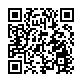 有片丨馬斯克手持紅色鍍金電鋸高喊：這是官僚主義的電鋸！