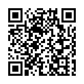 渣打去年多賺19%  擬回購15億美元股份