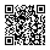 香港廣東社團總會舉辦新春團拜  李家超：冀鄉親積極參與北都及河套發展