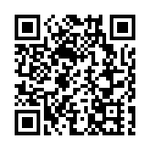 日本福島近海發生5級地震