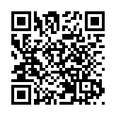 有片 | 東江水供港60年 安遠縣書記楊有穀：冀公益行傳源頭情