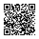 有片丨可以朝任何方向移動的「漂移自行車」！