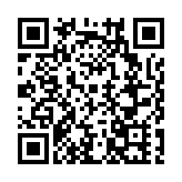 天津：擴大跨境電商出口 打造6條特色產業帶