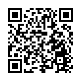 黃花風鈴舞珠江 2025穗南華西文化藝術季盛大開幕