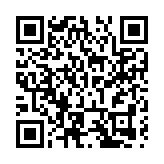 哈爾濱市公安局呼蘭分局：防範非法金融 新年守好「錢袋子」