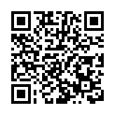 華置發盈警 料去年最多虧22億元