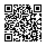 【港樓】恒地長沙灣新盤首批50伙 折實價逾408萬入場