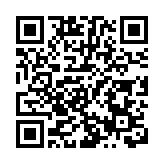 日本1月通脹急速升溫 日銀或提早再加息