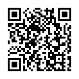 院士專家探討河套建設 在河套開展跨境低空經濟合作試點