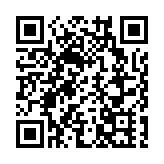 俄烏衝突迎來三周年 停火有可能嗎？