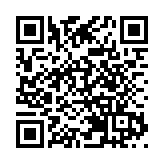 納米及先進材料研發院材料科技成果展示中心在深圳開幕