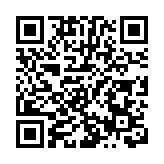 美國1月成屋銷售量環比下降4.9% 房價連續19個月上漲