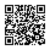 啟德體育園開幕禮「黃牛飛」炒賣上千元 羅淑佩：已聯絡警方調查