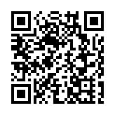 衞生署尖沙咀打擊非法吸食水煙 發出3張定額罰款通知書