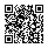 緬方遣返111名妙瓦底園區中國籍人員