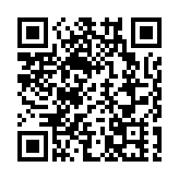 謝有順當選廣東省作協主席 新一屆主席團成員出爐