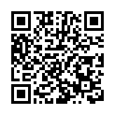 海口觀瀾湖將辦首屆DP世界巡迴賽海南精英賽