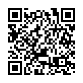 特朗普：蘋果公司將在美國而非墨西哥建新廠 計劃投資數千億美元