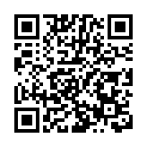 2024年深圳新增外資企業9738家 同比增長21.7%