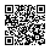 港珠澳大橋創春運客流車流新紀錄 出入境香港旅客超過127萬人次