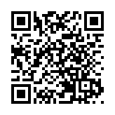 28歲男囚體內藏13克毒品 偷運進荔枝角收押所