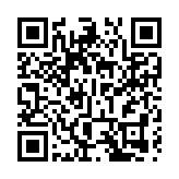 美國土安全部：特朗普已驅逐37660人