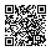 深圳羅湖區召開科技創新與人才工作專題會議 推進高質量發展