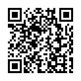霍啟剛當選廣東省文聯兼職副主席