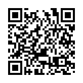 「中華第一鳥」再起飛 雙朝陽百公里城市圈「低空經濟」提質增效